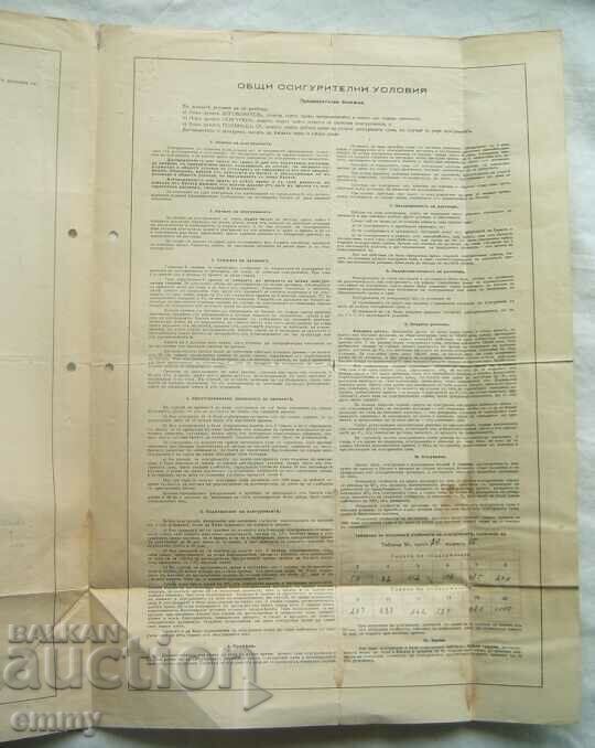 Teacher's Fund - Insurance, Insurance contract - 5 Teacher's Fund - Insurance, Insurance contract - 5