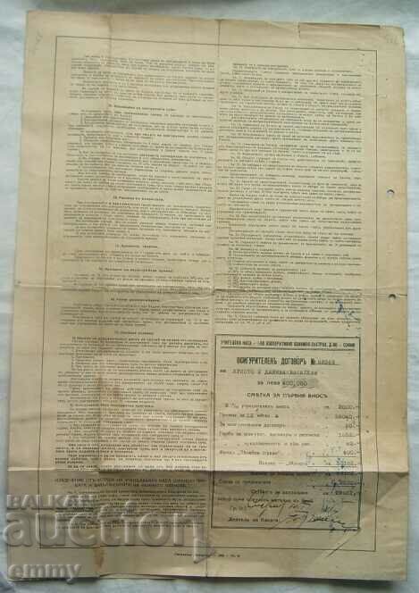 Teacher's Fund - Insurance, Insurance contract - 6 Teacher's Fund - Insurance, Insurance contract - 6