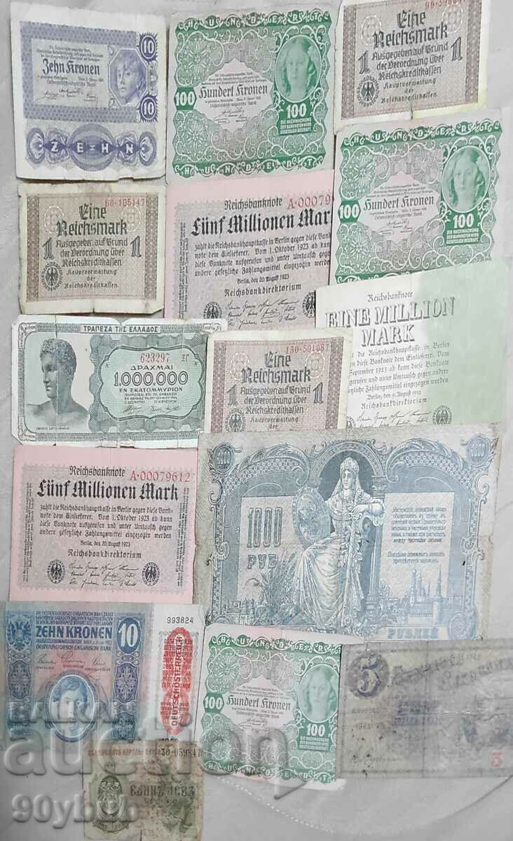 Bancnote vechi din diferite tari 15 buc.