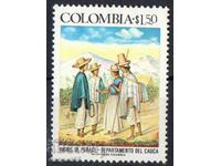 1976. Колумбия. Колумбийски индианци.
