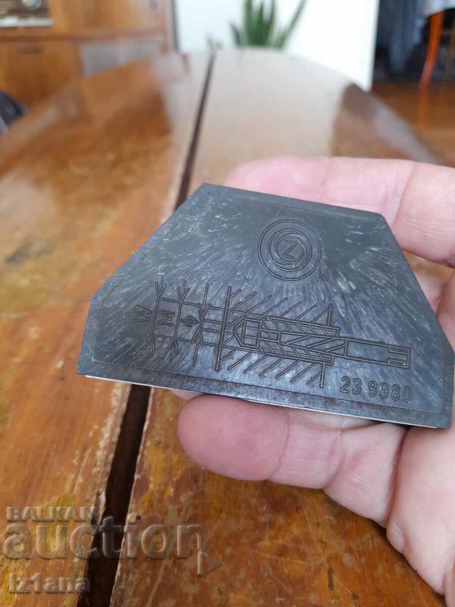 Стари свредла Екстрактори с цена 32.00 лв. | € 16.36