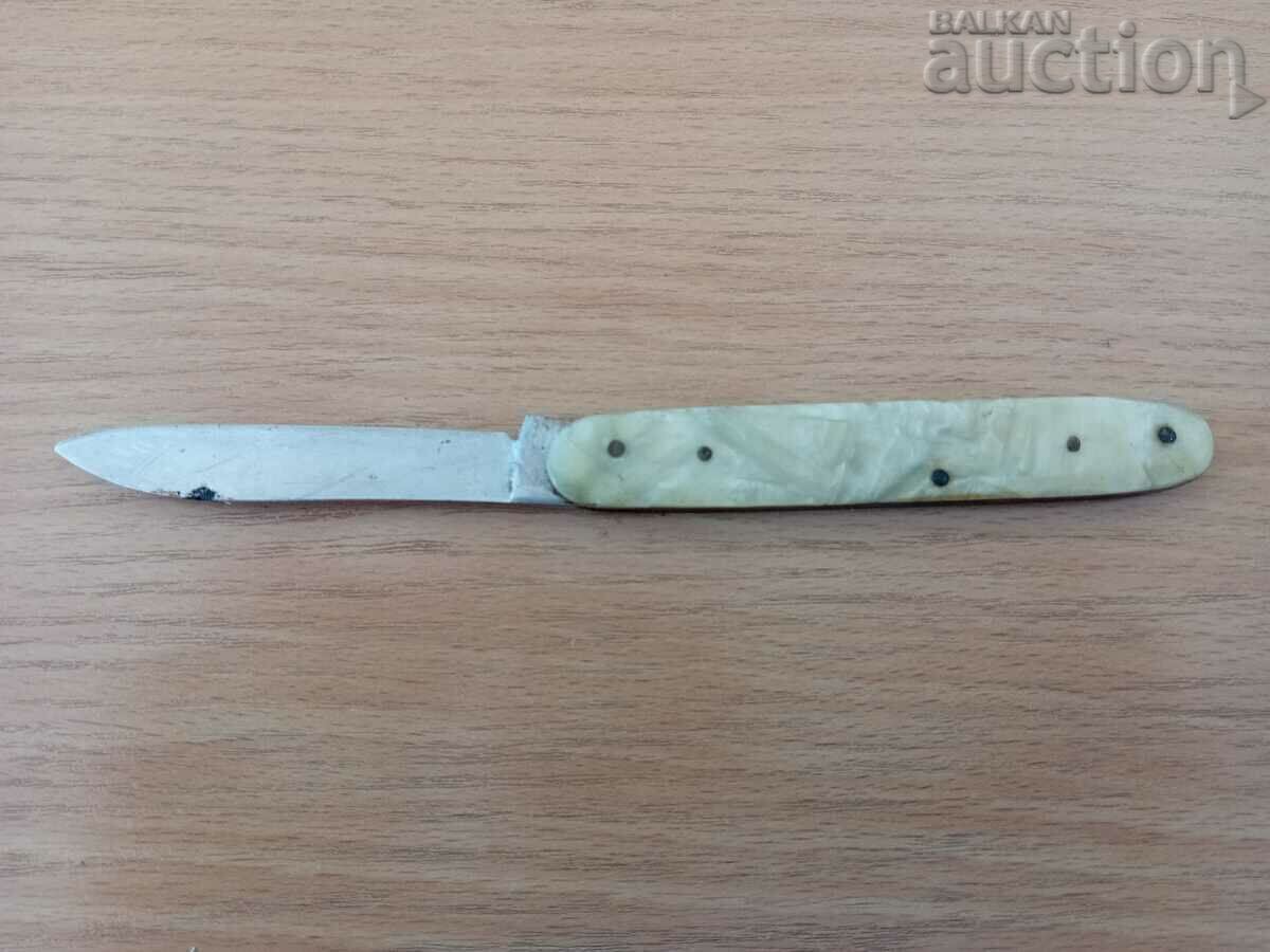 Old social knife Veliko Tarnovo knife, knife blade NRB with price 31.00 BGN | € 15.85