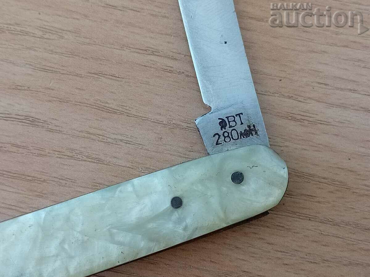 Old social knife Veliko Tarnovo knife, knife blade NRB - 5