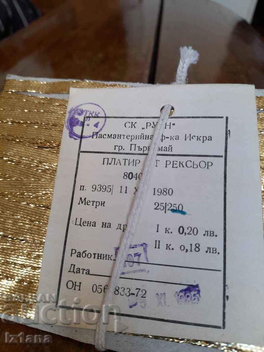 Auction Old Plater from Rexor Auction Old Plater from Rexor