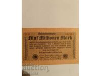5 млн.марки ( райхс банкнота) 1923 г