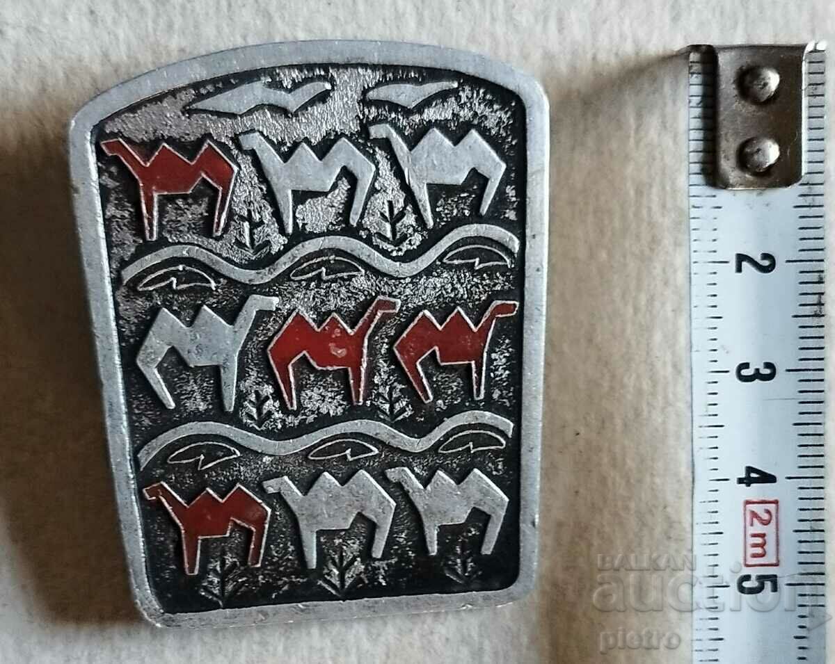 Old Russian retro brooch, pin - camels. Vintage Metal ...