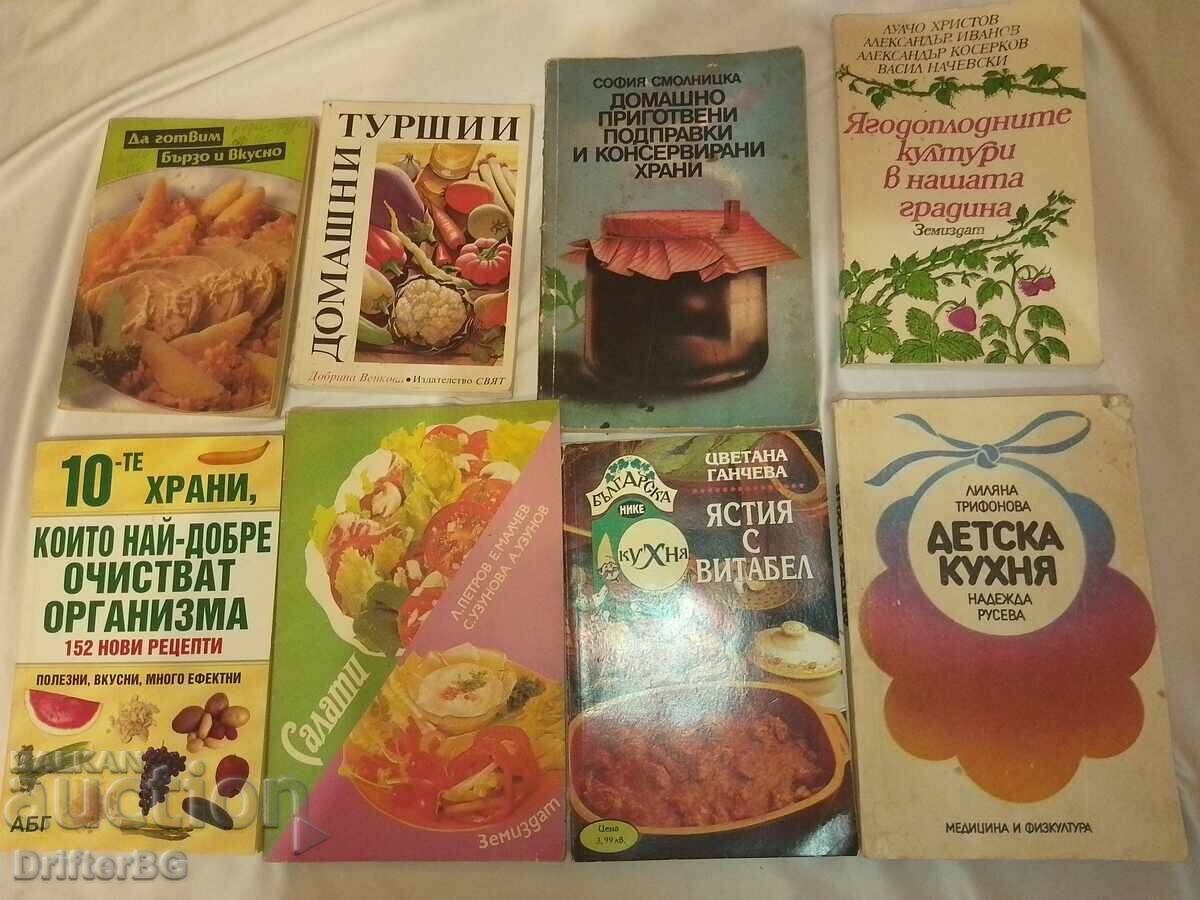 Cookbooks 8 pieces Cookbooks 8 pieces