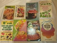 Μαγειρικά βιβλία 8 τεμάχια