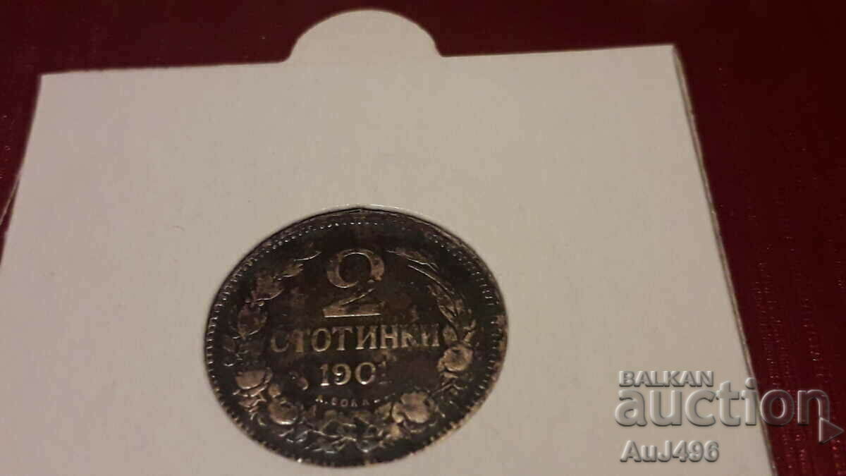 2 cenți 1901 --- Moneda de top!