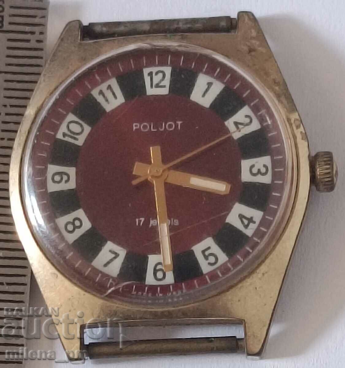 Ανδρικό επιχρυσωμένο ρολόι Poljot