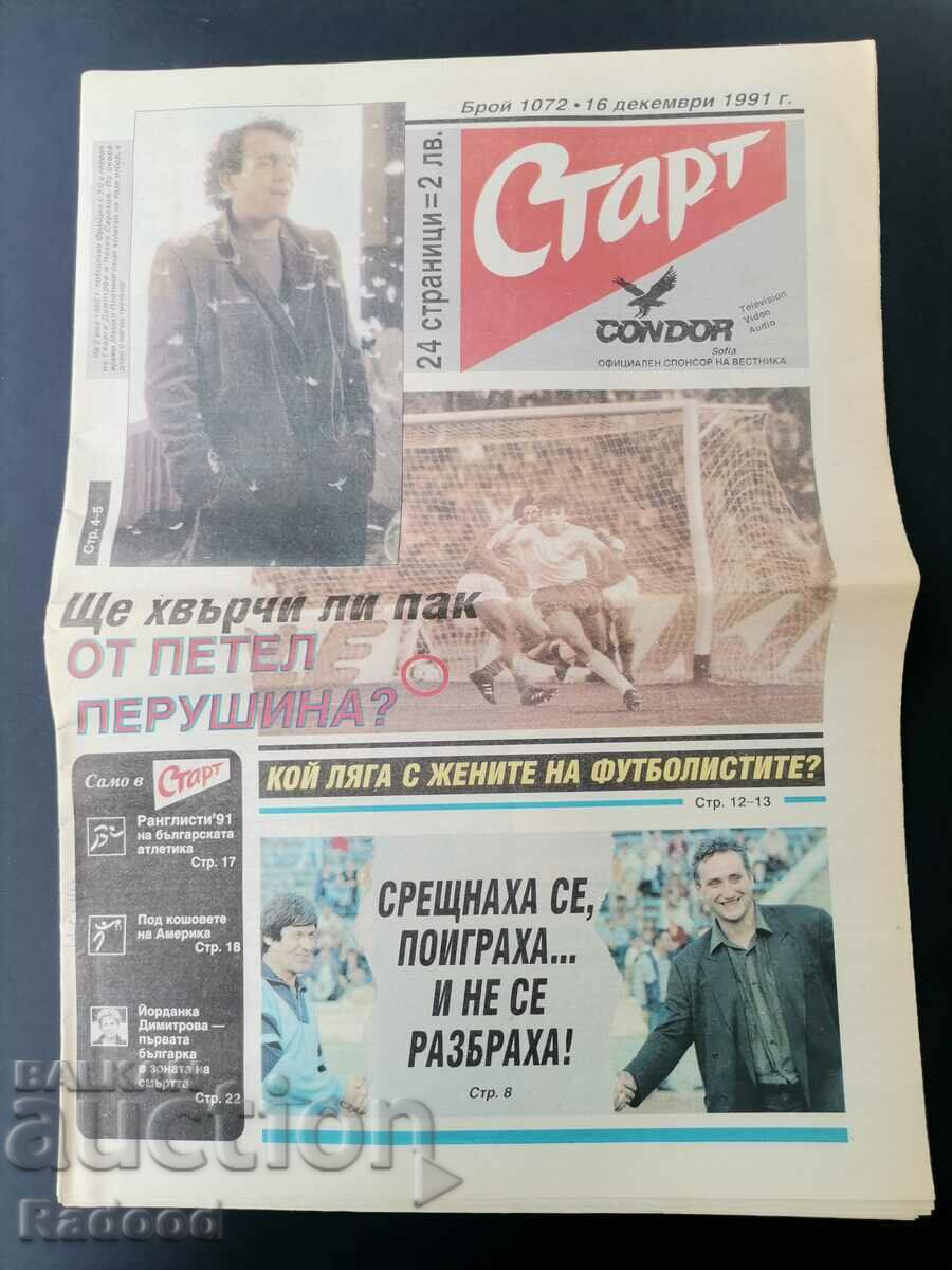 "Start" newspaper. Number 1072/1991