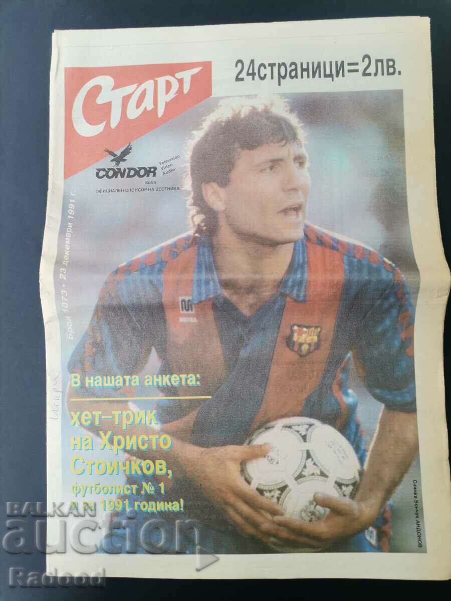 "Start" newspaper. Number 1073/1991