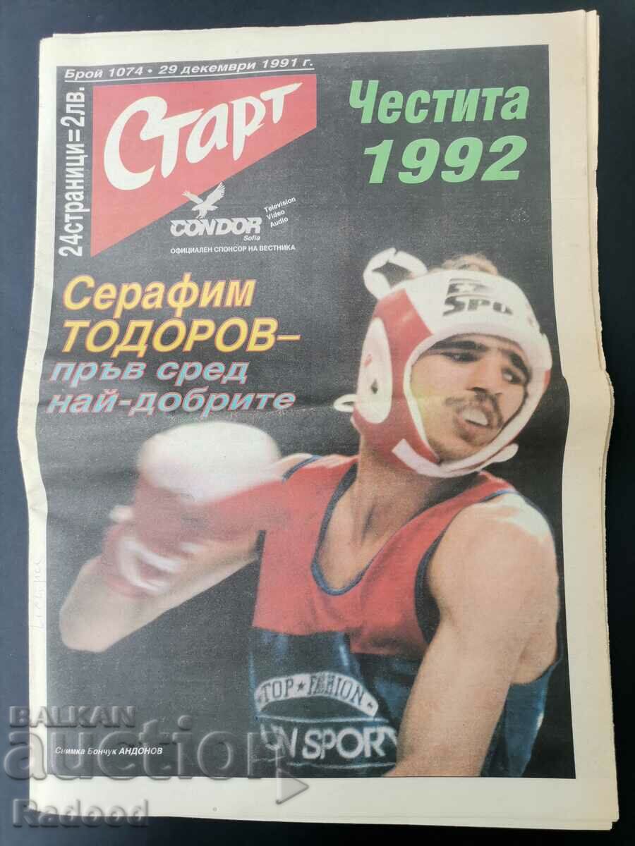 "Start" newspaper. Number 1074/1991