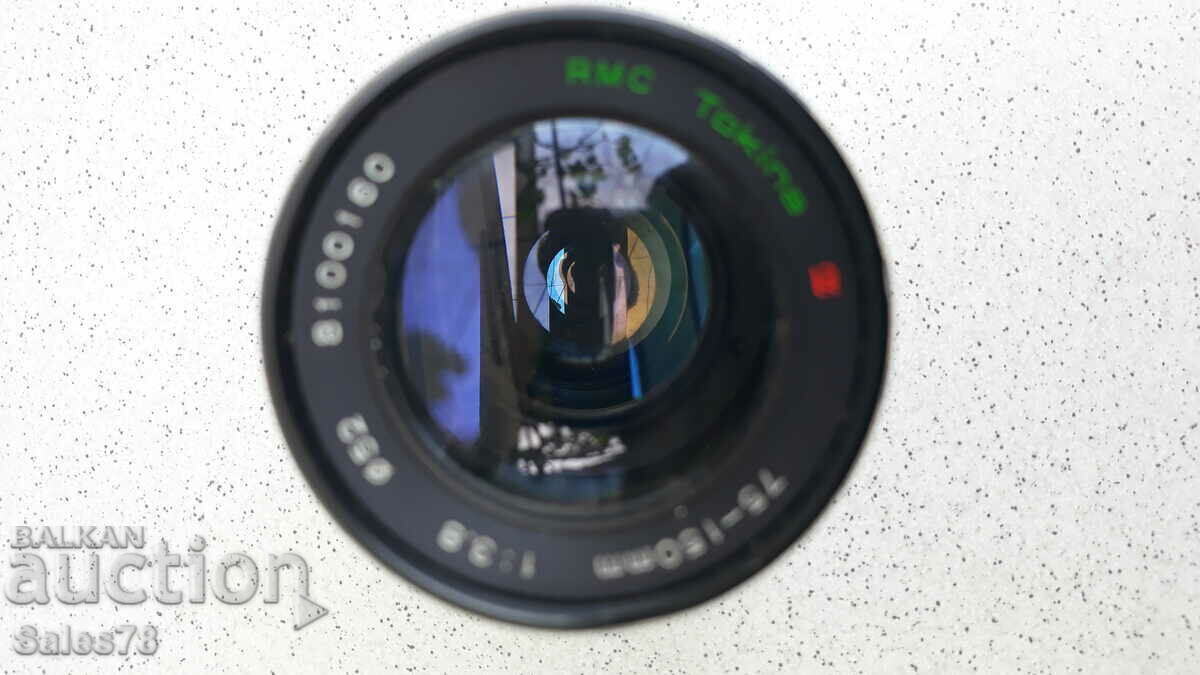 Tokina 75-150mm lens. Tokina 75-150mm lens.