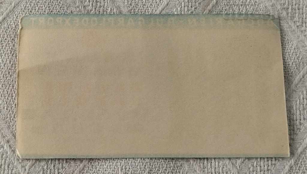 GREEN BEANS EXPORT BULGARPLODEXPORT LABEL 196 .. with price 1.00 BGN | € 0.51 GREEN BEANS EXPORT BULGARPLODEXPORT LABEL 196 .. with price 1.00 BGN | € 0.51