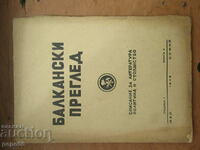 Sp. BALKAN REVIEW - volumul 1, anul 1, 1946