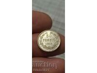 50 pence 1911