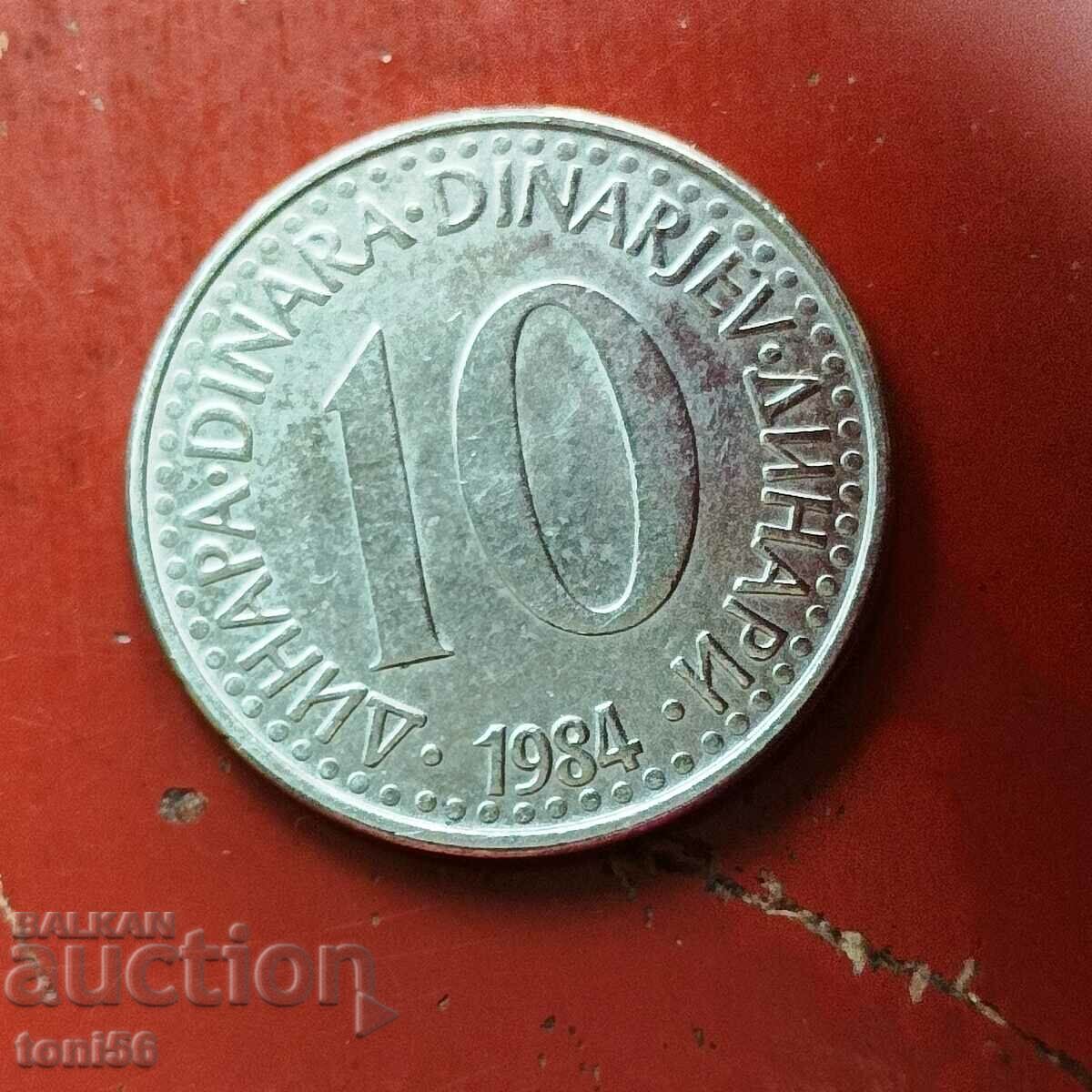 Yugoslavia - 10 dinars 1984