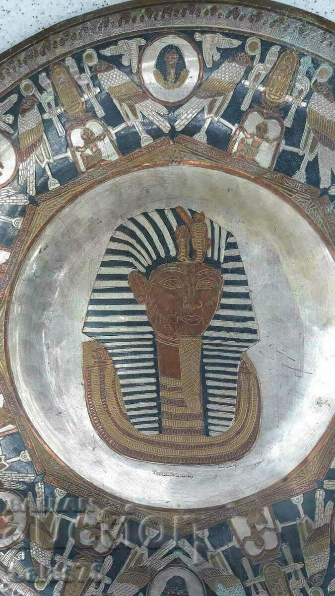 Fiola lui Tutankhamon cu preț 0.01 BGN | € 0.01 Fiola lui Tutankhamon cu preț 0.01 BGN | € 0.01