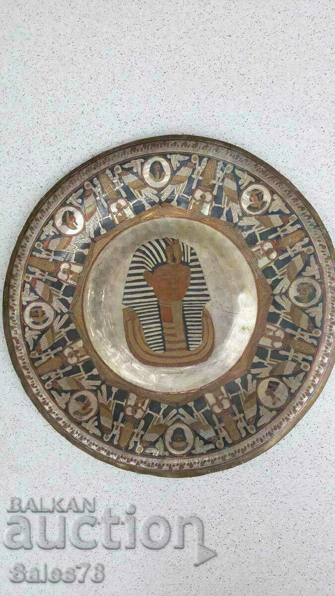 Fiola lui Tutankhamon
