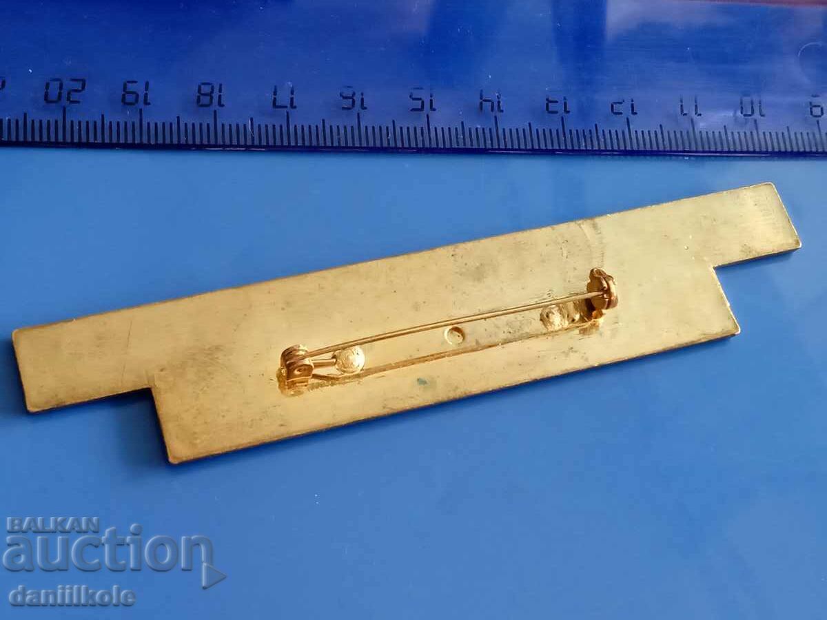 *$*Y*$* RIBBON - 7 ORDERS / MEDAL - EXCELLENT *$*Y*$* - 6 *$*Y*$* RIBBON - 7 ORDERS / MEDAL - EXCELLENT *$*Y*$* - 6