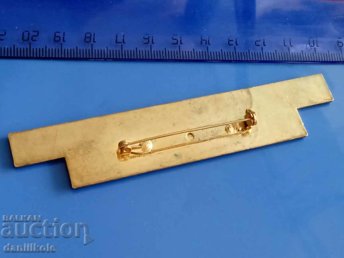 *$*Y*$* RIBBON - 7 ORDERS / MEDAL - EXCELLENT *$*Y*$* - 7 *$*Y*$* RIBBON - 7 ORDERS / MEDAL - EXCELLENT *$*Y*$* - 7