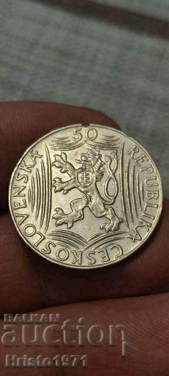 50 kroner 1949 with price 50.00 BGN | € 25.56 50 kroner 1949 with price 50.00 BGN | € 25.56