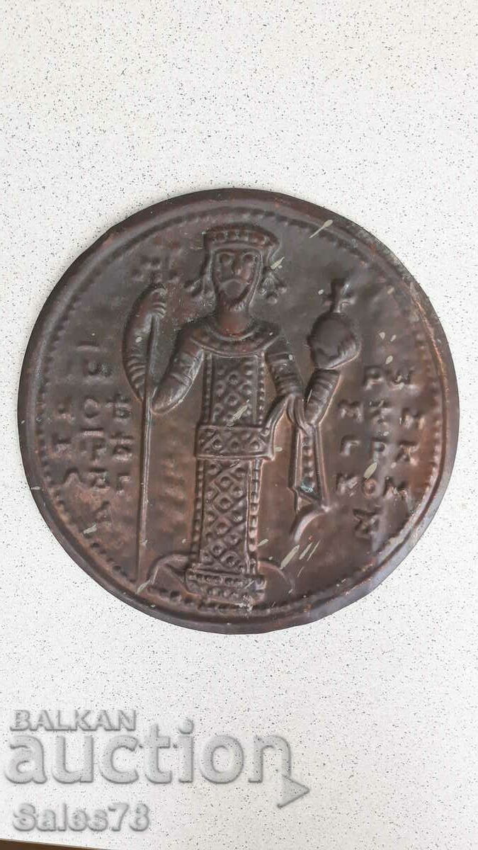 Pieptar din bronz, placă, Evul Mediu