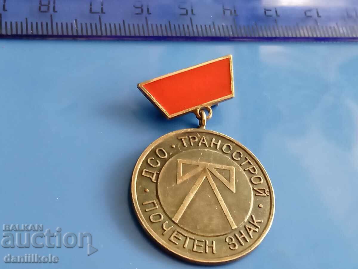 Delivery of *$*Y*$* BADGE OF HONOR DSO TRANSSTROY BURGAS - EMAIL *$*Y*$* Delivery of *$*Y*$* BADGE OF HONOR DSO TRANSSTROY BURGAS - EMAIL *$*Y*$*