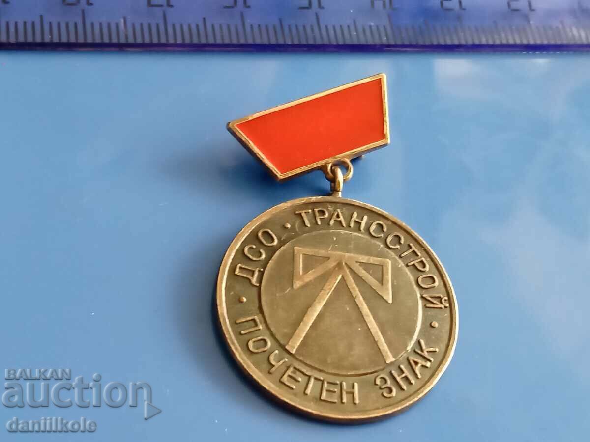 *$*Y*$* BADGE OF HONOR DSO TRANSSTROY BURGAS - EMAIL *$*Y*$* - 5 *$*Y*$* BADGE OF HONOR DSO TRANSSTROY BURGAS - EMAIL *$*Y*$* - 5