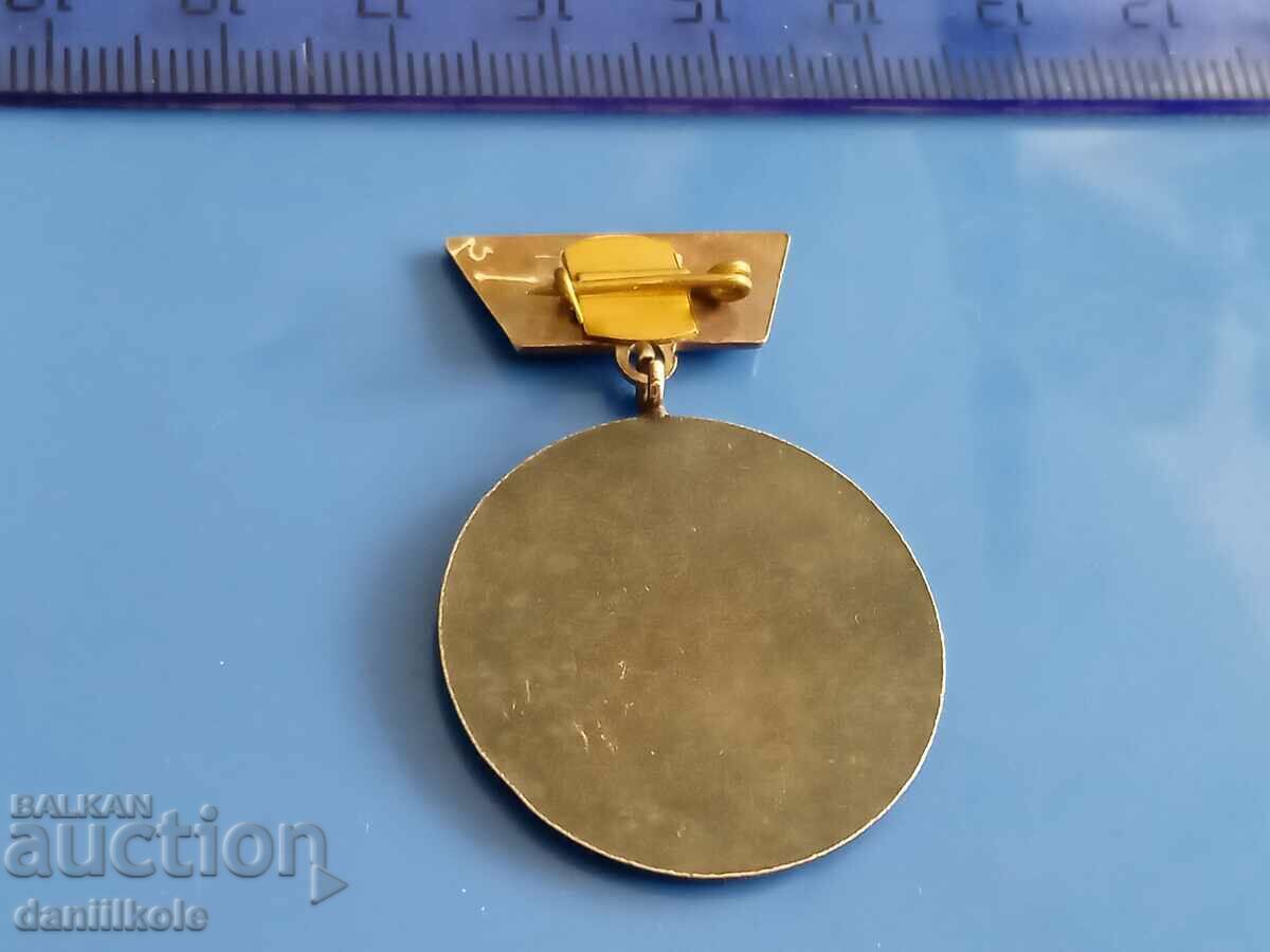 *$*Y*$* BADGE OF HONOR DSO TRANSSTROY BURGAS - EMAIL *$*Y*$* - 6 *$*Y*$* BADGE OF HONOR DSO TRANSSTROY BURGAS - EMAIL *$*Y*$* - 6