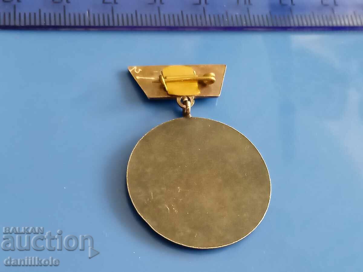 *$*Y*$* BADGE OF HONOR DSO TRANSSTROY BURGAS - EMAIL *$*Y*$* - 7 *$*Y*$* BADGE OF HONOR DSO TRANSSTROY BURGAS - EMAIL *$*Y*$* - 7