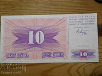 10 dinars 1992 - Bosnia and Herzegovina ( UNC )