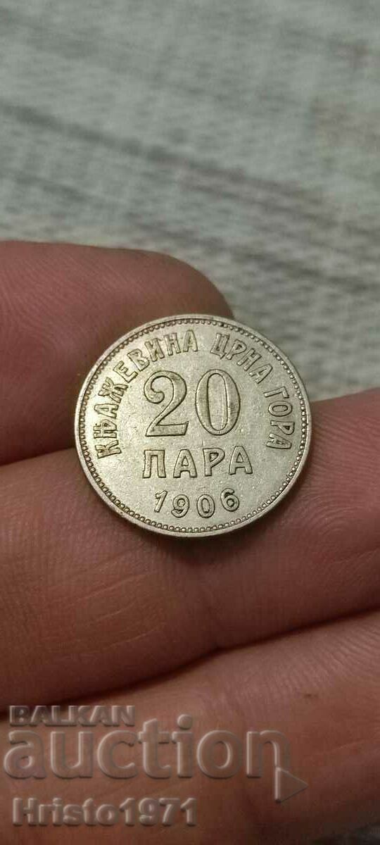 20 ζεύγη 1906