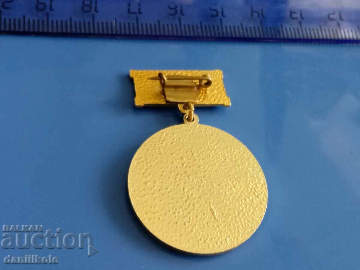 *$*Y*$* BADGE OF HONOR DSO TRANSSTROY BURGAS - EMAIL *$*Y*$* - 7 *$*Y*$* BADGE OF HONOR DSO TRANSSTROY BURGAS - EMAIL *$*Y*$* - 7