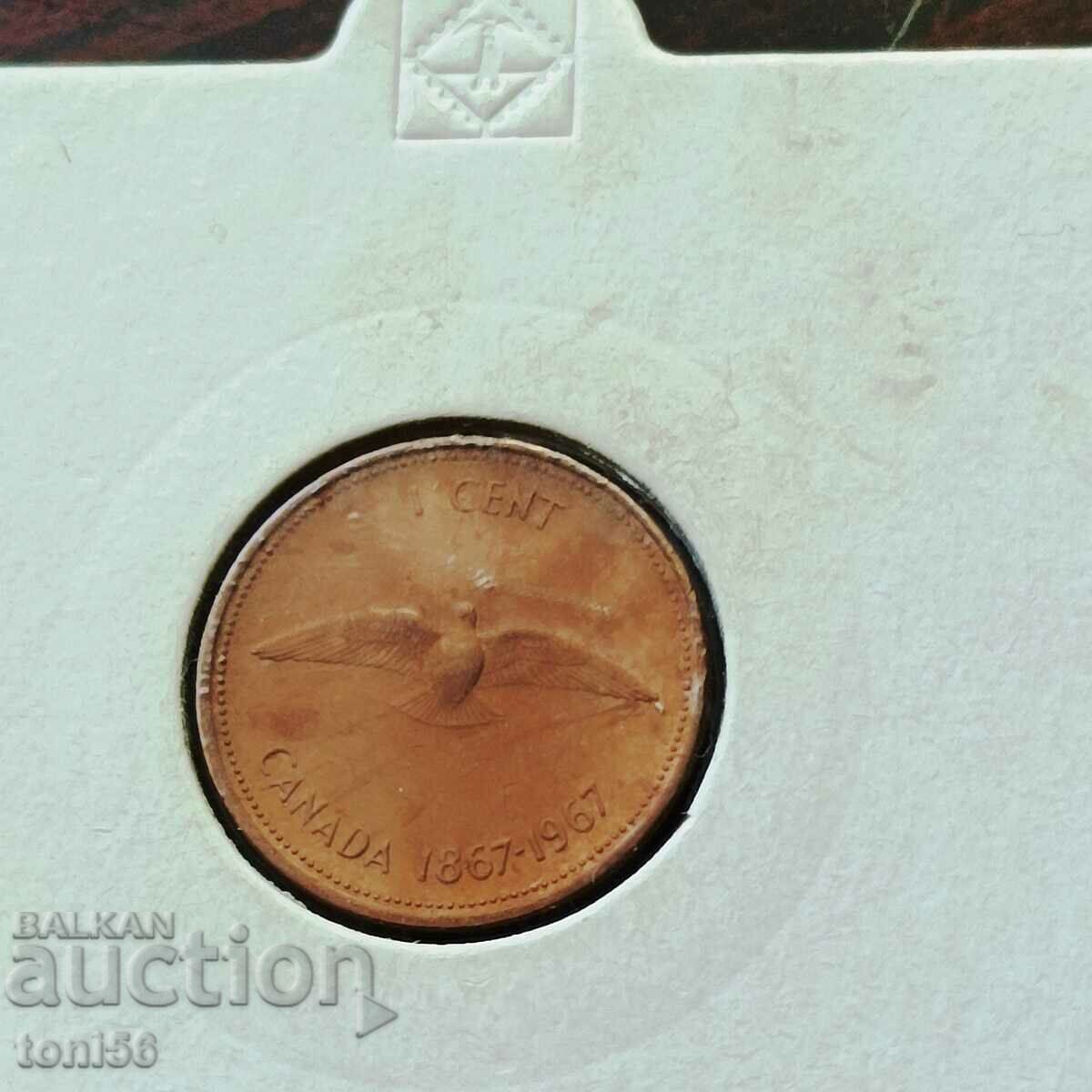 Канада 1 цент 1967 UNC юбилейна