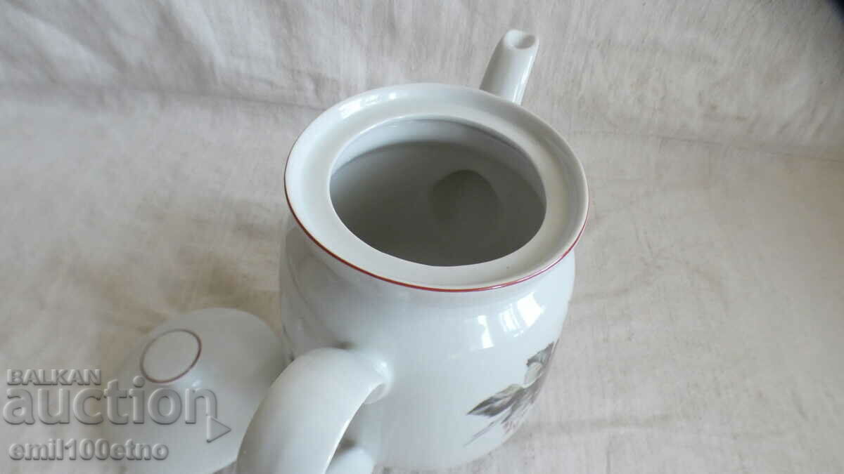 Delivery of Teapot Bulgarian porcelain Kitka Novi Pazar Delivery of Teapot Bulgarian porcelain Kitka Novi Pazar