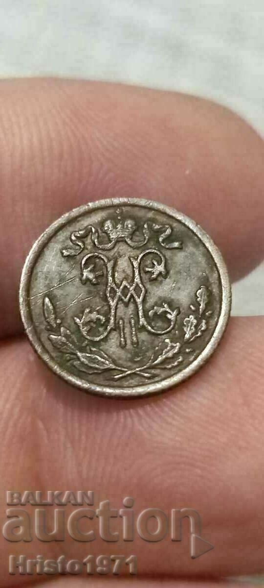 1/2 kopeck 1897 with price 22.00 BGN | € 11.25 1/2 kopeck 1897 with price 22.00 BGN | € 11.25