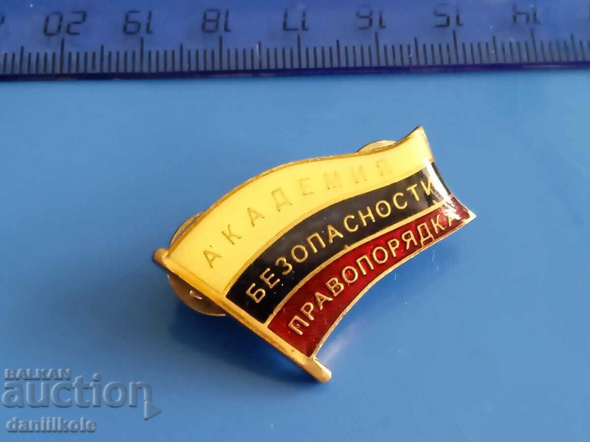 *$*Y*$* GRADE SIGN SECURITY LAW ENFORCEMENT ACADEMY *$*Y*$* with price 30.32 BGN | € 15.50 *$*Y*$* GRADE SIGN SECURITY LAW ENFORCEMENT ACADEMY *$*Y*$* with price 30.32 BGN | € 15.50