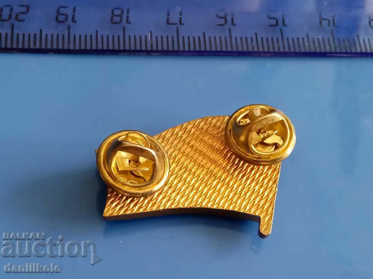 *$*Y*$* НАГР ЗНАК АКАДЕМИЯ БЕЗОПАСНОСТИ ПРАВОПОРЯДКА *$*Y*$* - 7