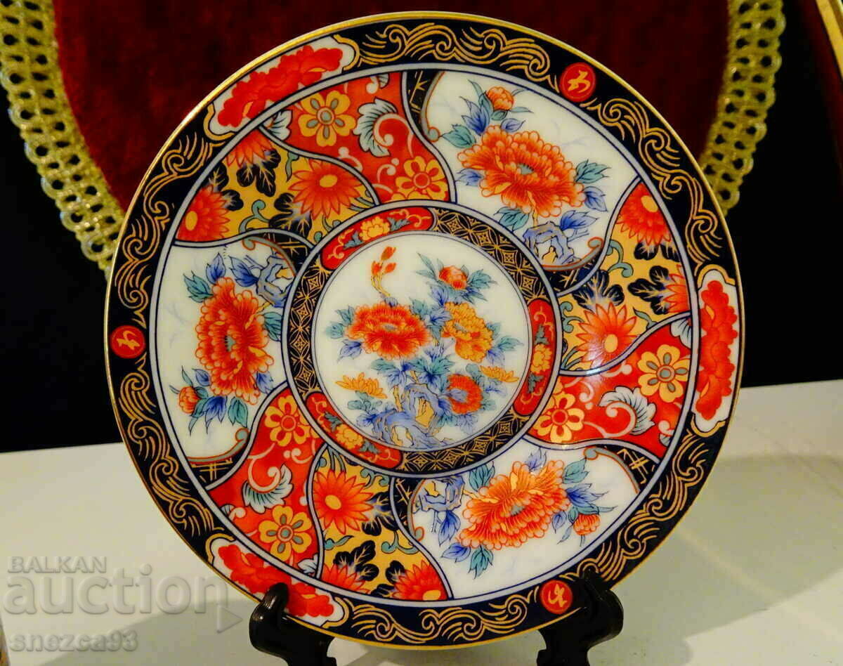 Cup with plate Japanese porcelain Eiwa Kinsei, gold, peacocks. with price 29.00 BGN | € 14.83 Cup with plate Japanese porcelain Eiwa Kinsei, gold, peacocks. with price 29.00 BGN | € 14.83