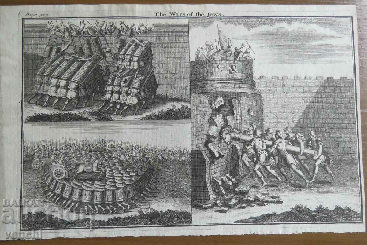 1750 - ENGRAVING - THE JEWISH WAR - ORIGINAL