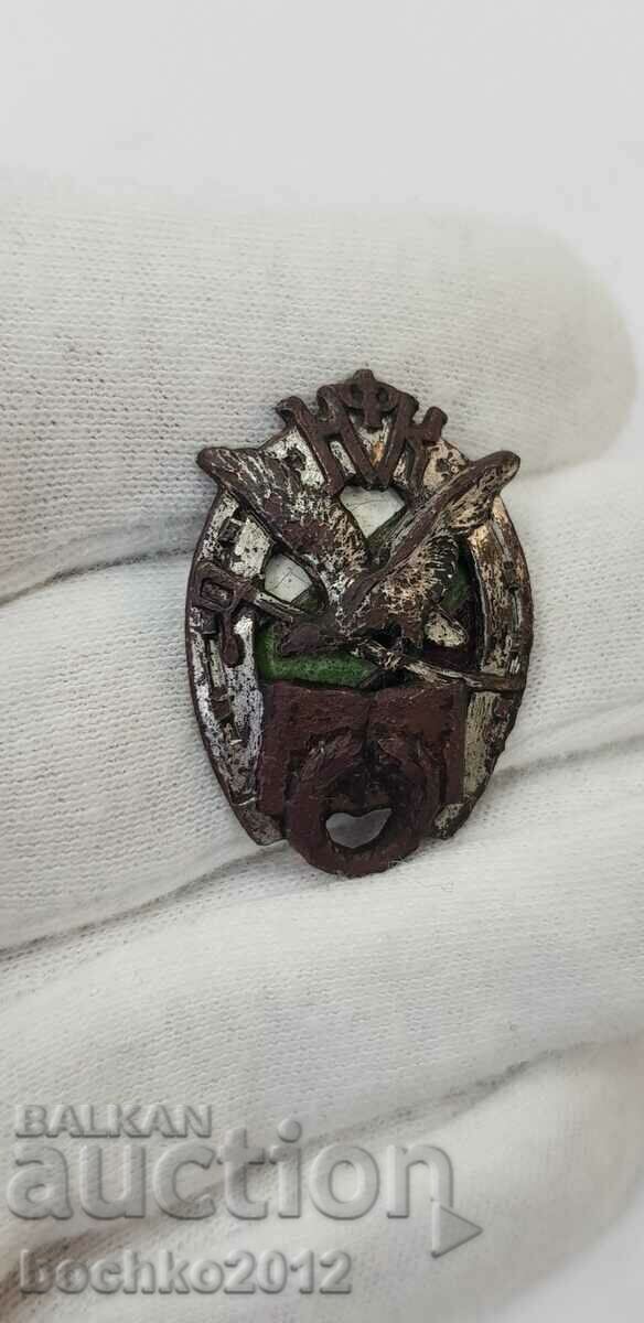 Rare Royal Badge Cavalry NFC - Vienna with price 95.00 BGN | € 48.57 Rare Royal Badge Cavalry NFC - Vienna with price 95.00 BGN | € 48.57