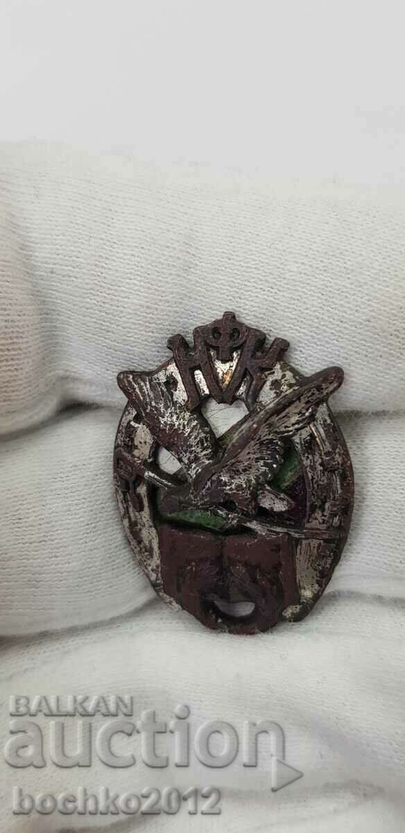Auction Rare Royal Badge Cavalry NFC - Vienna Auction Rare Royal Badge Cavalry NFC - Vienna