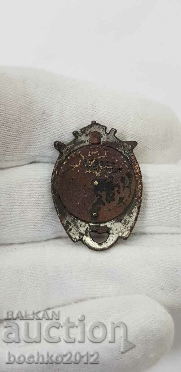 Rare Royal Badge Cavalry NFC - Vienna - 5 Rare Royal Badge Cavalry NFC - Vienna - 5