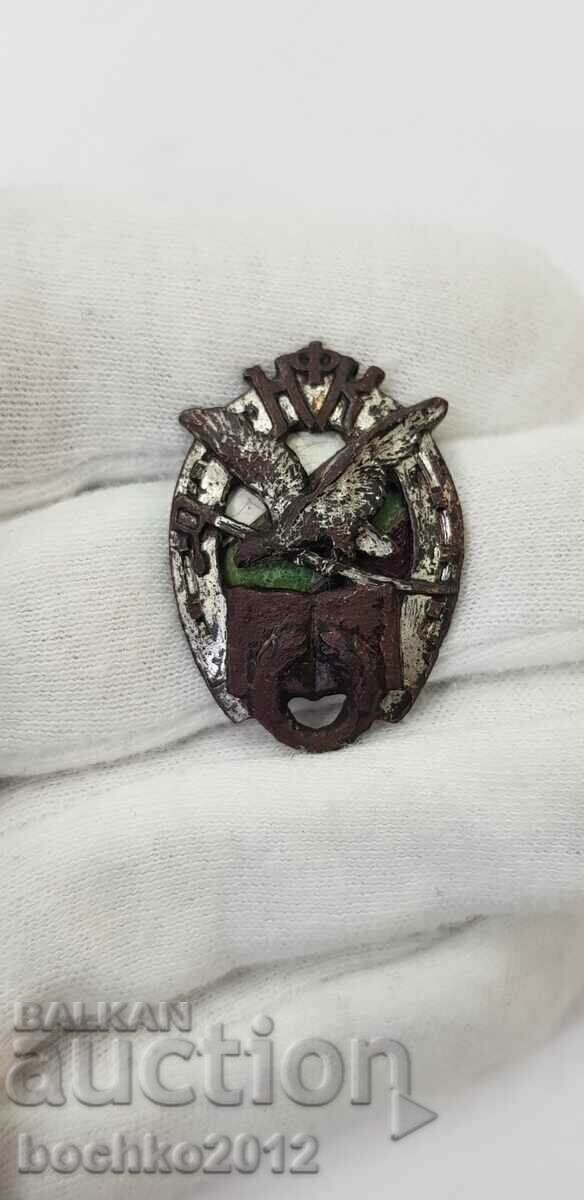 Rare Royal Badge Cavalry NFC - Βιέννη