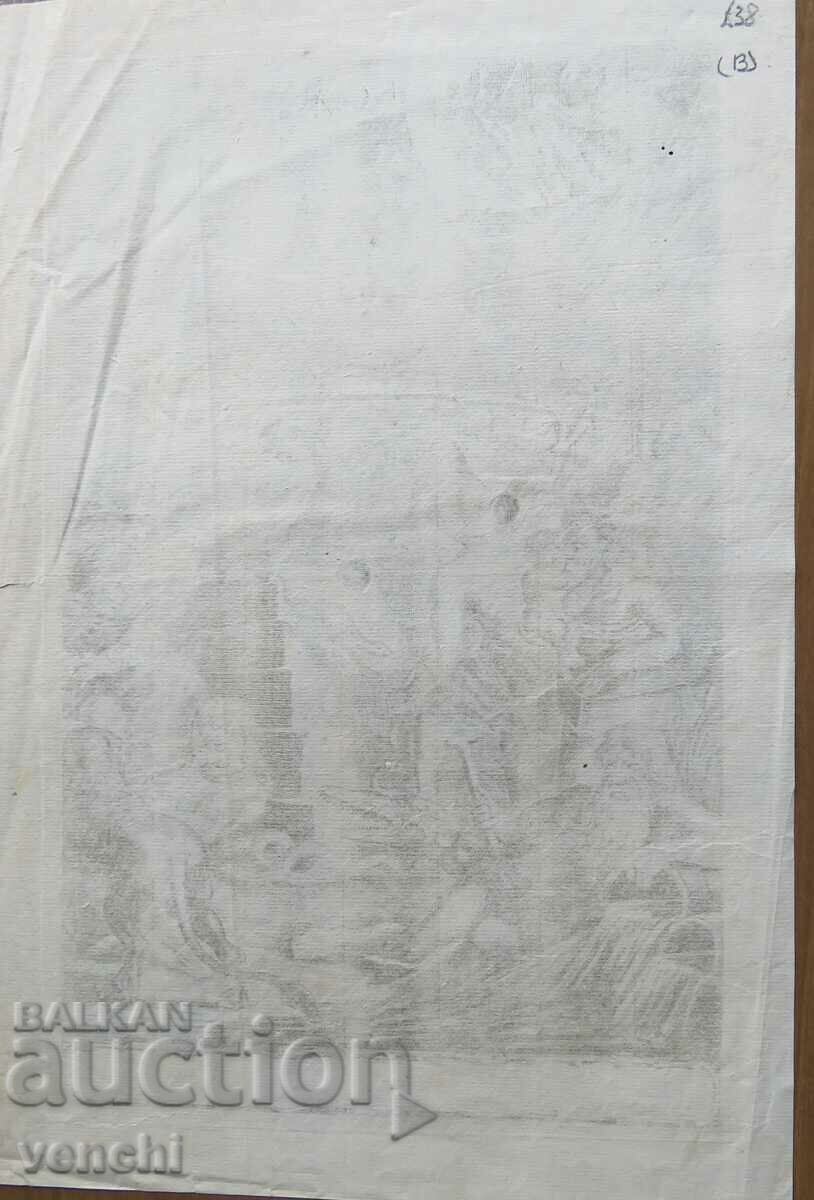 1686 - GRAVURA - AFRICA - ORIGINAL - 5