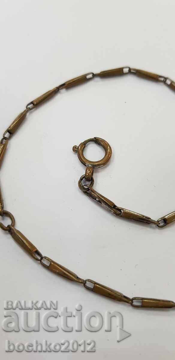 Collectible bronze chatelaine, pocket watch case with price 20.00 BGN | € 10.23 Collectible bronze chatelaine, pocket watch case with price 20.00 BGN | € 10.23