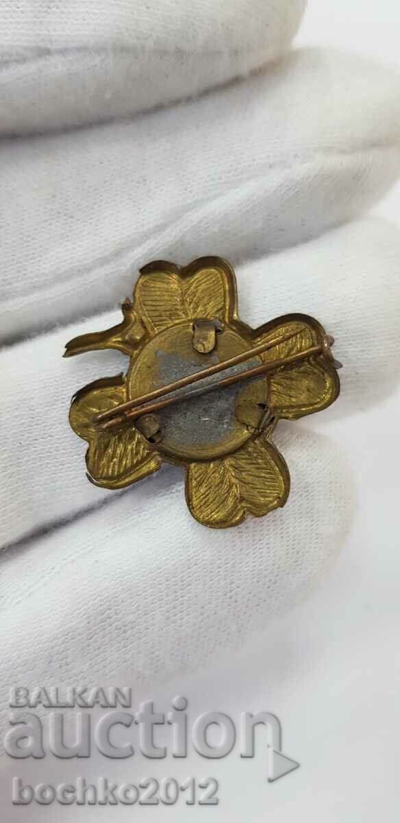 Insigna regală, semnul Sfântului Ivan de la Rila cu preț € 7.00 | 13.69 BGN