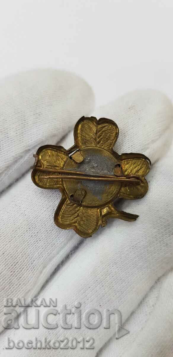 Livrarea Insigna regală, semnul Sfântului Ivan de la Rila